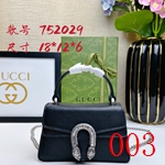 コピーグッチバッグ激安